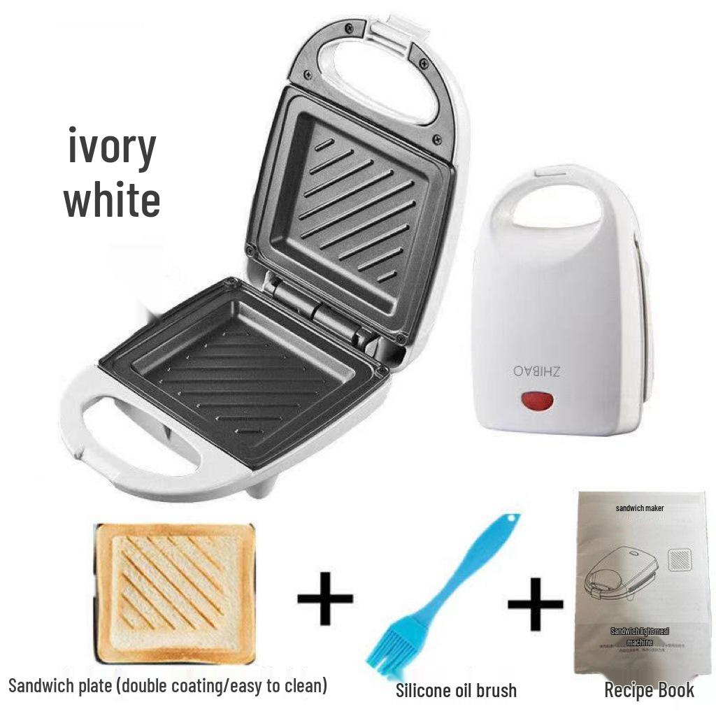 Compact Multi-Functional Sandwich Maker: Electric Toast Grill & Breakfast Press