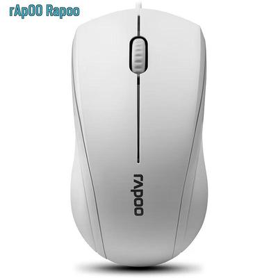 Rapoo N1200 Wired Silent Office Mouse