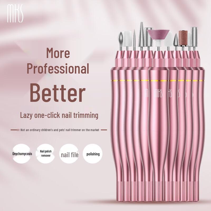 MKS Electric Foot & Nail Care Device