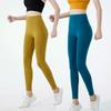 Nude Feel Outer Wear High Waist Stretch Hip Lift Training Yoga Pants