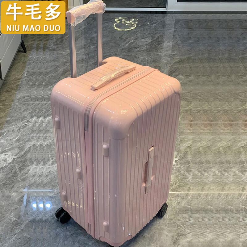 Niumaoduo Extra Large Capacity Silent Spinner Luggage
