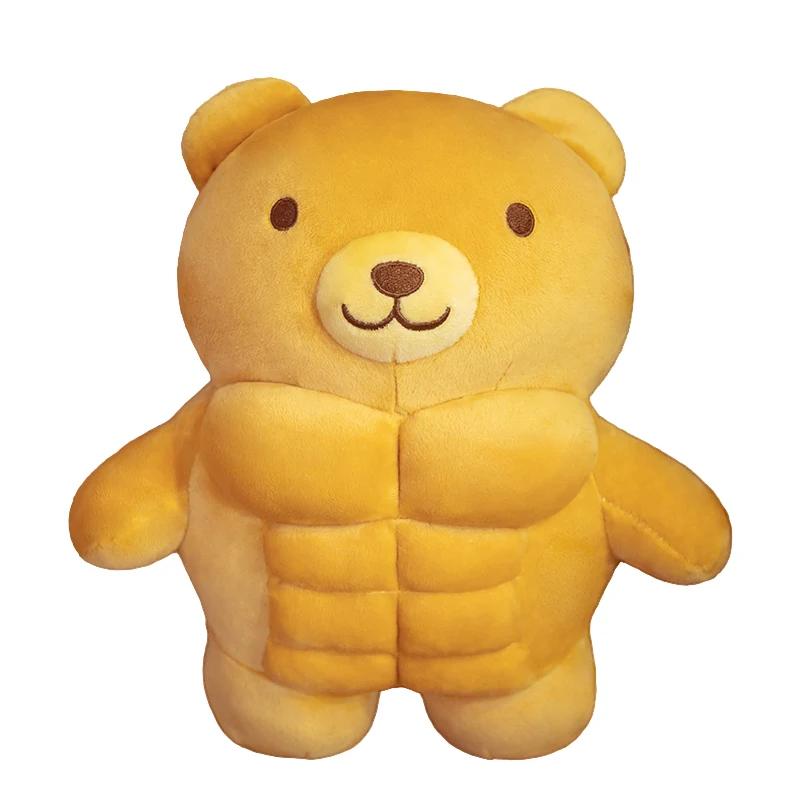 30-70CM Big Muscle Body Bear Plush Toys Stuffed Pig/Bear/Lion Boyfriend Huggable Pillow Chair Cushion Birthday Gift