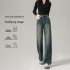 Women's High-Waisted Retro Straight-Leg Jeans - Spring 2025 Slimming and Loose Fit
