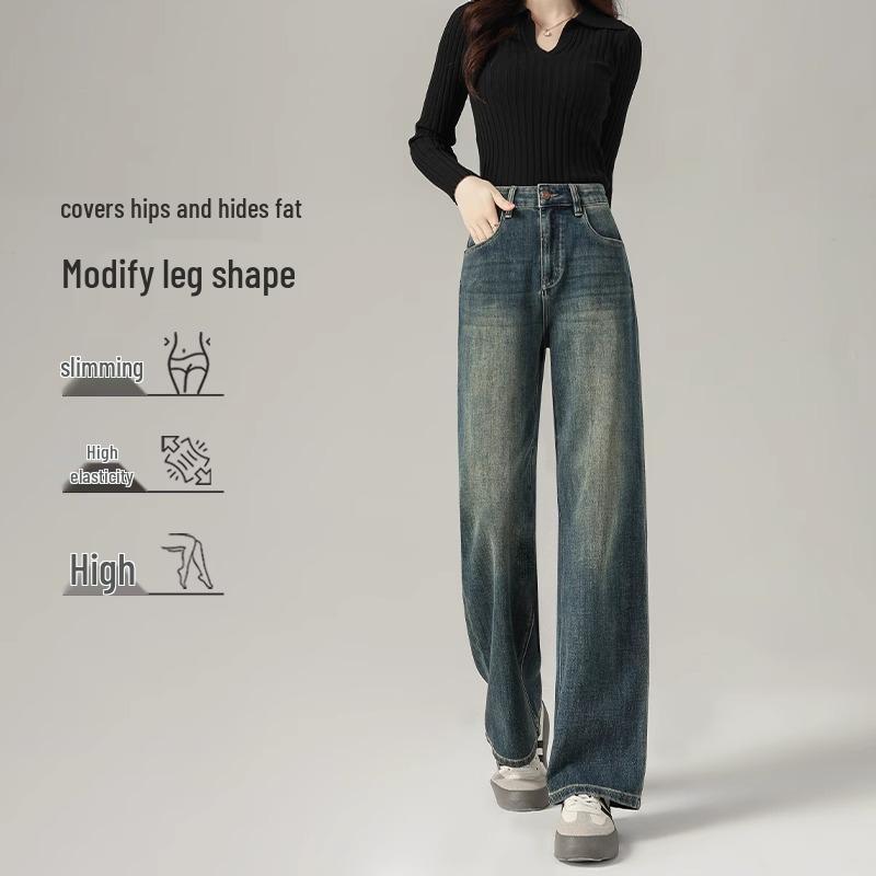 Women's High-Waisted Retro Straight-Leg Jeans - Spring 2025 Slimming and Loose Fit