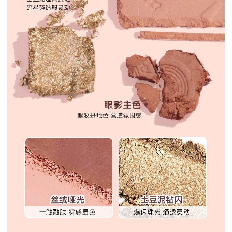 Gracebabi - 2 in 1 Eyeshadow & Cheek Palette - Light Brown