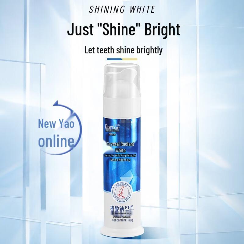 

Yaboshi Crystal Brightening Pump Toothpaste