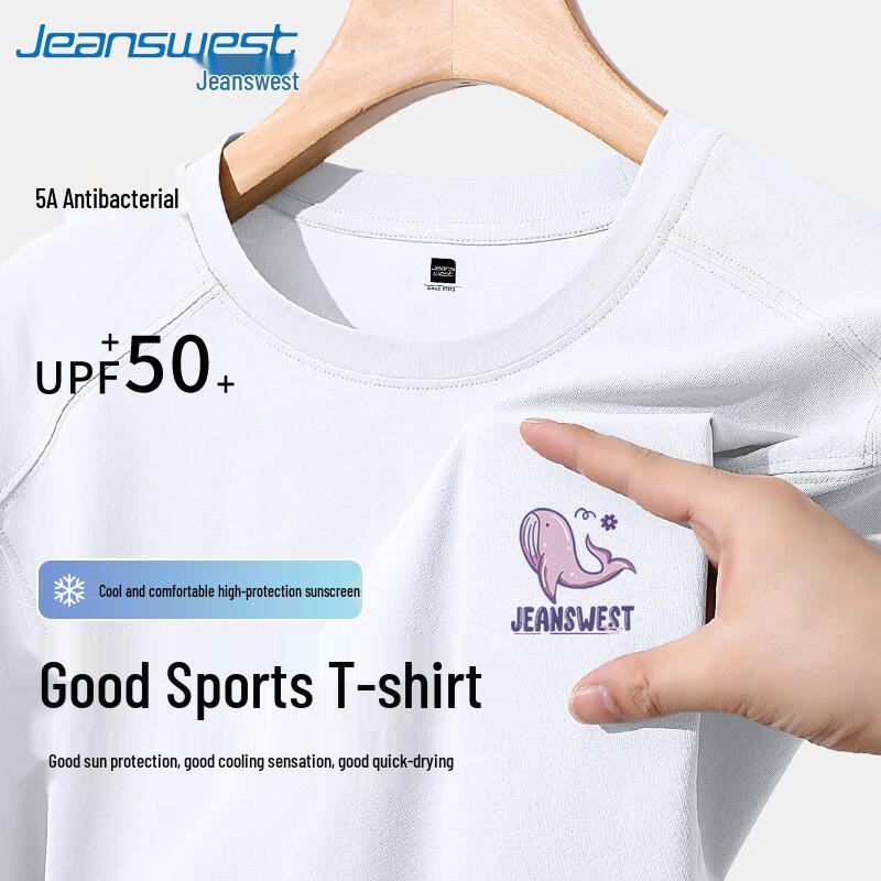 Jeanswest Men s Short Sleeve Quick-Dry Sport T-Shirt 3XL