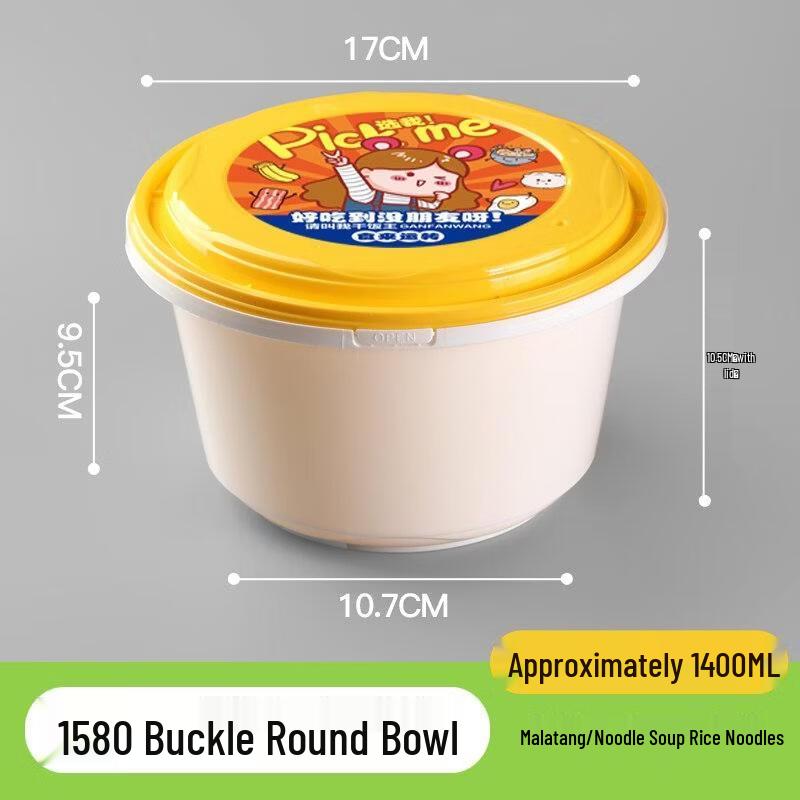 HANDUNYOU Disposable Takeaway Meal Box