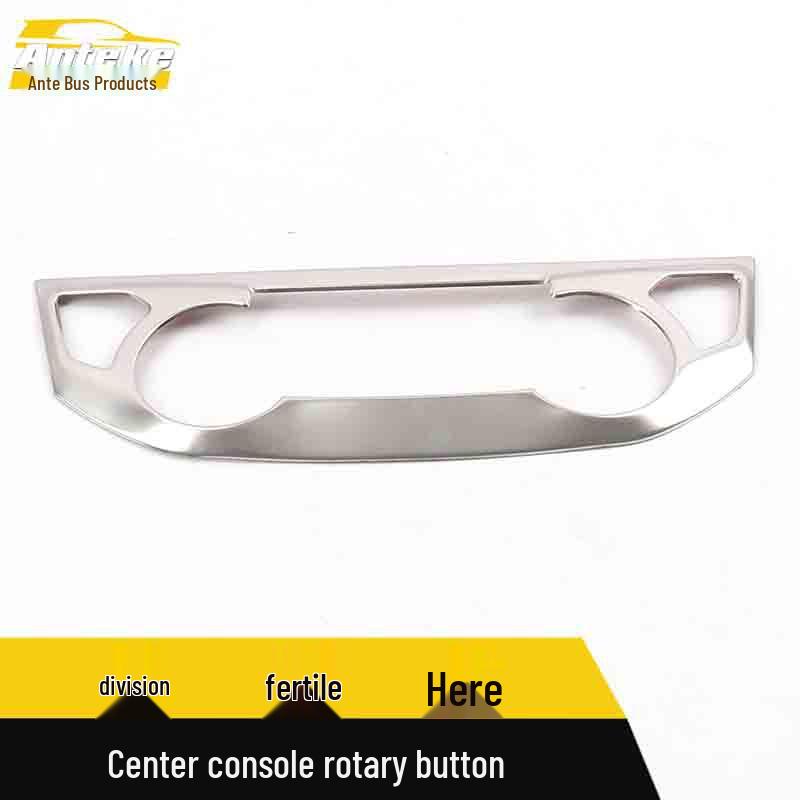 Cavalier Console Rotary Button Decoration Frame & Adjustment Switch Sequin