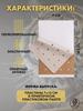Pain-relieving patch 20pcs, tiger band-aid for back and joint pain, fabric patches.