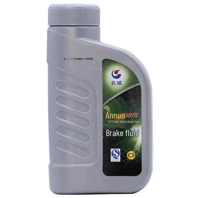 Great Wall Anno DOT3 HZY3 Brake Fluid