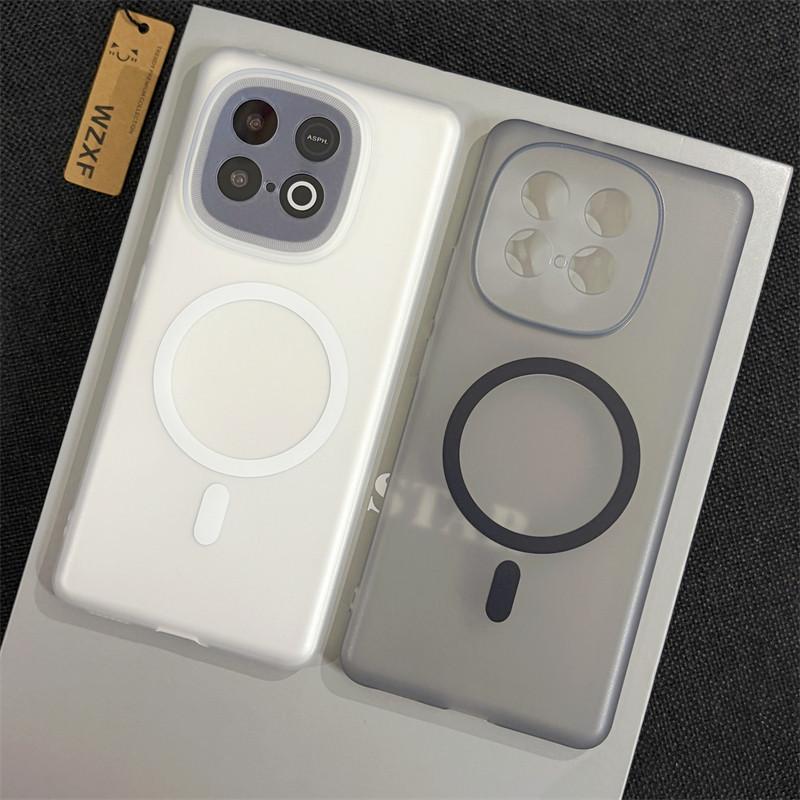 For iQOO 15/13/12 Neo 11/Neo 10/Z11 Turbo/Z10 Turbo/Z9 Super Thin Soft Frosted Phone Case/ Anti-scratch Anti-fingerprint iQOO Cover
