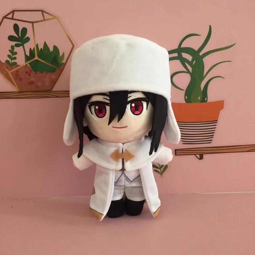 Anime Bungou Stray Dogs Plush Sigma Cosplay Doll Toy Cute Soft Stuffed Pillow Fans Gift 20cm
