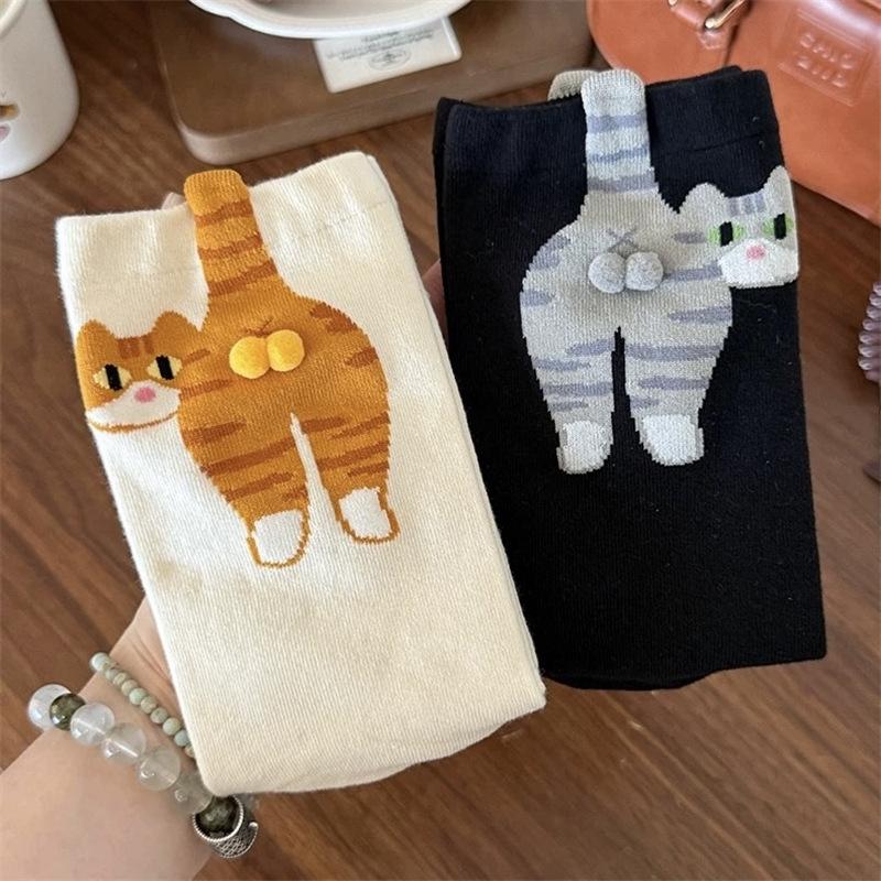 Female Spring and Autumn Fashion New Creative Cartoon Cat Personality Stereoscopic Ball In The Tube Socks