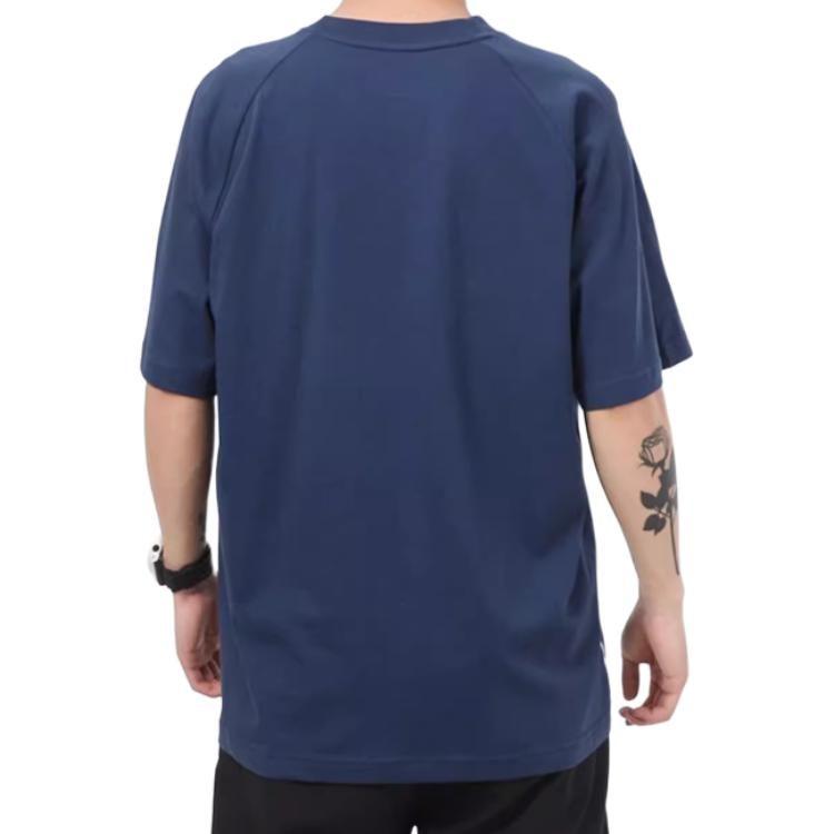 Adidas T Shirts Men's Navy Blue Crew Neck Moderate Straight Fit GU4292