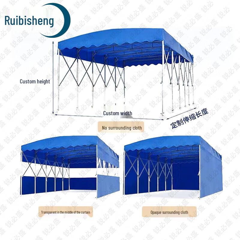 Ruibisheng Outdoor Retractable Awnings & Activity Gear