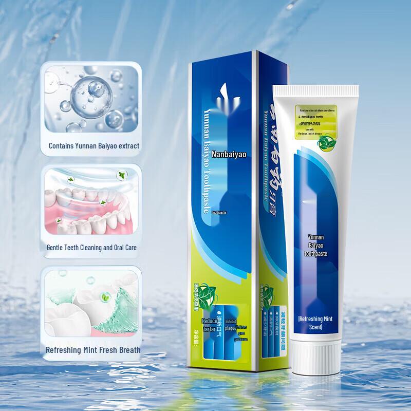 

Yunnan Baiyao Classic Toothpaste