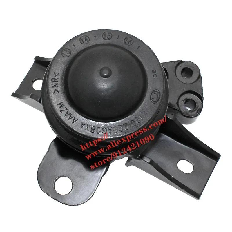 Right Engine Mounting Bracket for Hover M1 SUV Engine Support Rubber Suspension Cushion