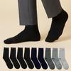 RENOMA Men's Basic Plain Mid-Calf Socks Set of 10