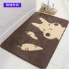 Bathroom Non-slip Mats Shower Room Bathroom Bath Mats Children Anti-fall Foot Mats Home Massage Floor Mats