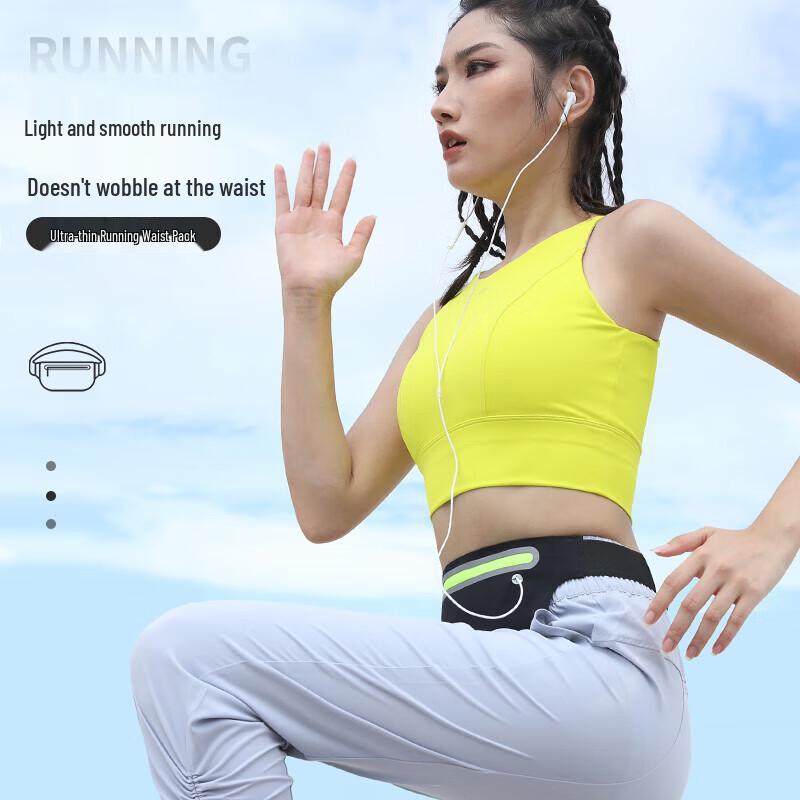 Kewo Running Phone Waist Pack
