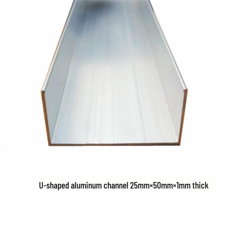 U-Shaped Aluminum Channel Profile