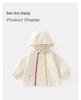DUUDUU Kinder Doppel-Lagen Winddichte Jacke für Jungen und Mädchen - Koreanischer Stil Herbst/Winter 2025.