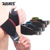 Aolikes 1 Pair Wristband Elastic Bandage Wrist Support Gym Crossfit Powerlifting Compression Wrist Brace Support Strap Wraps