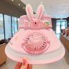 Cartoon Bear Sun Hat Baby Sun Hat UV Protection Children Sun Hat Summer Sun Hat Boys and Girls Outdoor Sports