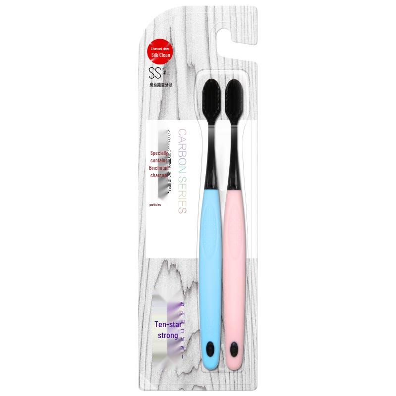 Saky Adult Toothbrush Series