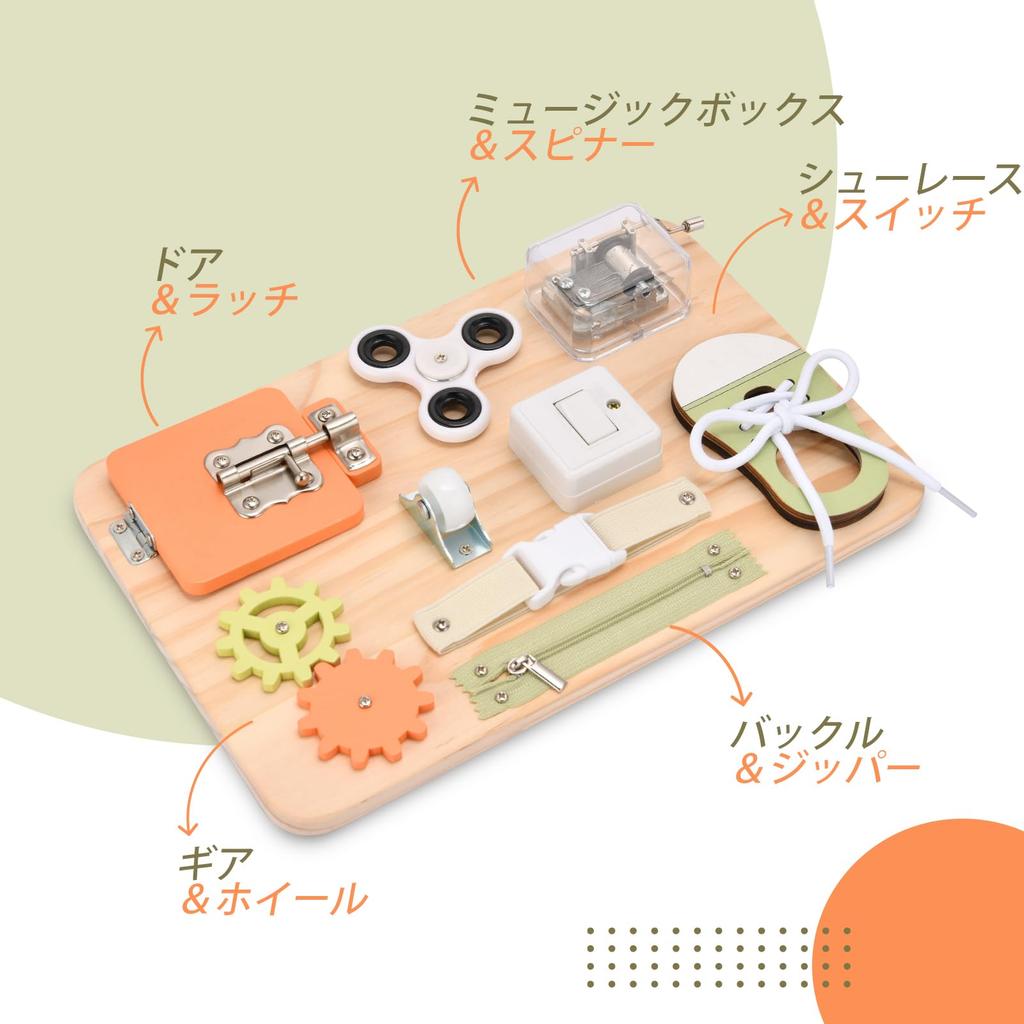 Potatomato Tablica Manipulacyjna Montessori Zabawka Edukacyjna na Roczek Drewniana Zabawka Sensoryczna dla Dziewczynek i Zabawka Rozwojowa do Tablicy Manipulacyjnej dla Autyzmu