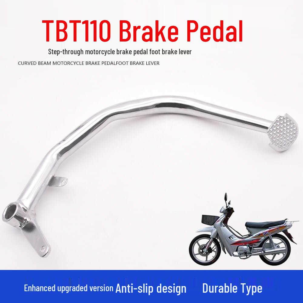 Yibai Ke TBT110 Rear Brake Pedal Assist for Bicycles and Motorcycles