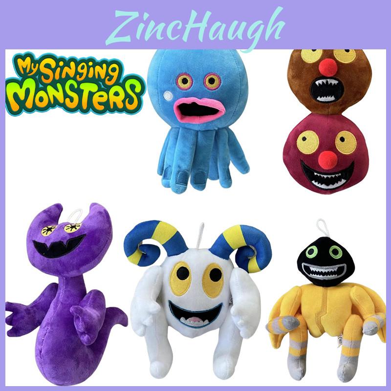 My Singing Monsters Plush Toy With Music Box Cartoon Animal For Kids Entertainment