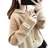 Women's Hooded Sweater Solid Color Loose Outerwear Hooded Pullover Sweater