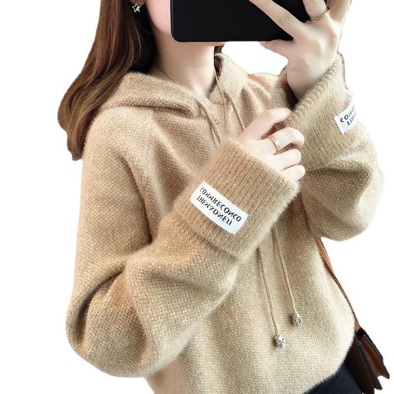 Women's Hooded Sweater Solid Color Loose Outerwear Hooded Pullover Sweater