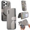 Magnetic 2-in-1 Phone Case IPhone 17 16 15 13 Card Slot Strong Adsorption PU Leather