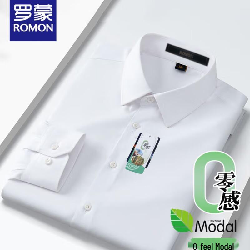 ROMON Men's Modal Blend Long Sleeve Business Casual Shirt