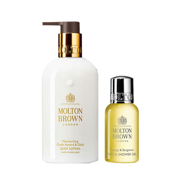 

Molton Brown Oudh Gold & Orange Bergamot Wash & Care Set