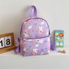 The new schoolbag loves lightweight and versatile small class leisure spine care to reduce the burden on children's bags