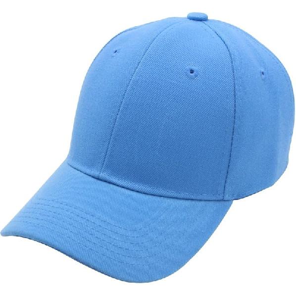 Top Level Baseball Cap Men Women - Classic Adjustable Plain Hat