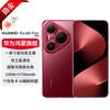 HUAWEI Pura 80 Pro+ Smartphone (CN version)