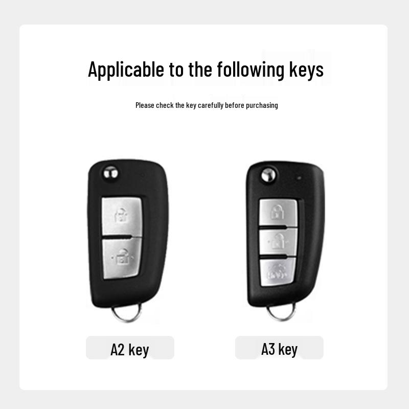 Compatible with Dongfeng Nissan 14th Gen Classic Sylphy & 21st Gen Bluebird Car Key Cover