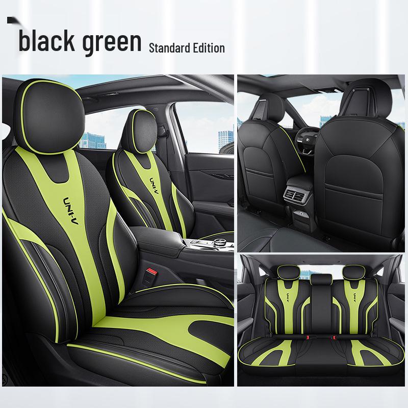 Changan UNIV Sports Leather Seat Cushions - All-Season Fit for UNI-V