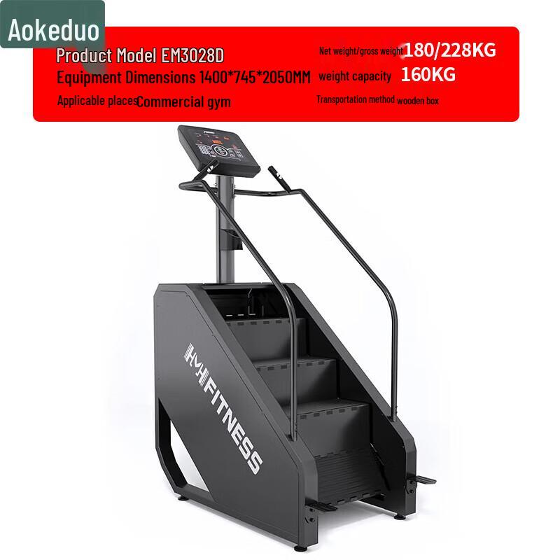 Aokedu Aerobic Stair Climber Machine