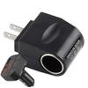 220V AC To 12V DC Car Charger Converter, Lighters Plug Adapter With LED Indicator For Car Fan Phone Dashboard Cam