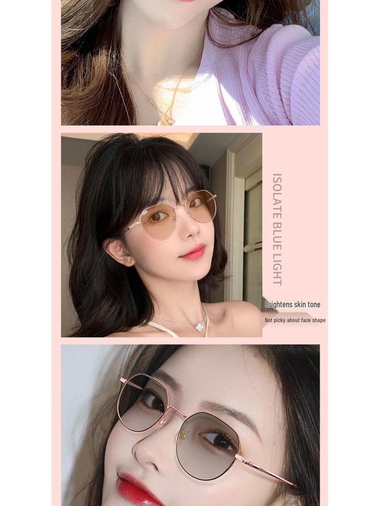 Ultralight Korean-Style Prescription Glasses for Women - Anti-Blue Light, Trendy & Protective Myopia Discoloration Lenses