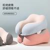 Memory cotton u-shaped pillow travel portable neck pillow cool feeling aircraft pillow office nap neck pillow slow rebound neck pillow