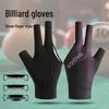 Breathable Non-Slip 3-Finger Billiard Glove - Wear-Resistant, Single Pack