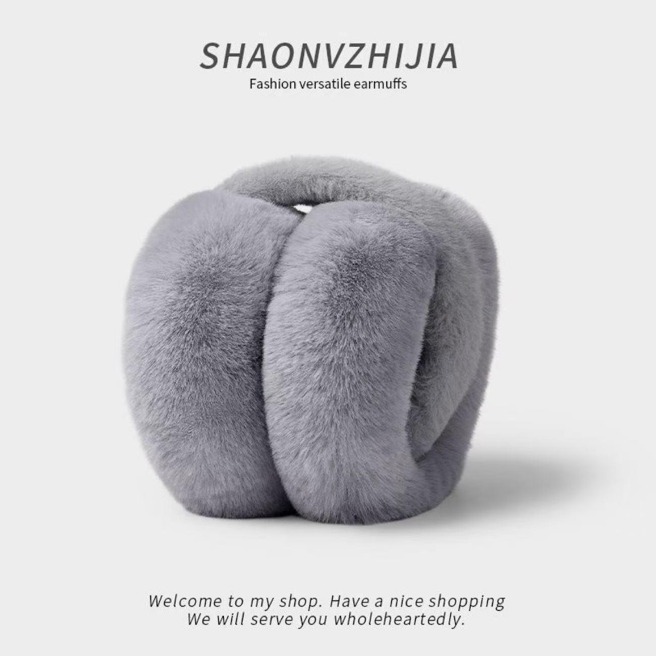 Складные плюшевые наушники: Милые, Толстые, Морозостойкие Зимние Наушники One Size