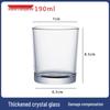 Nordic Style Glass Bathroom Tumbler